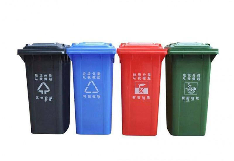 塑料分類(lèi)垃圾桶